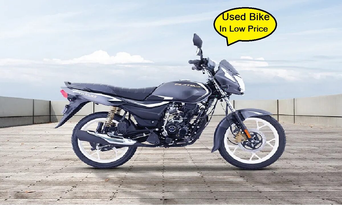 Used Bike In Low Price