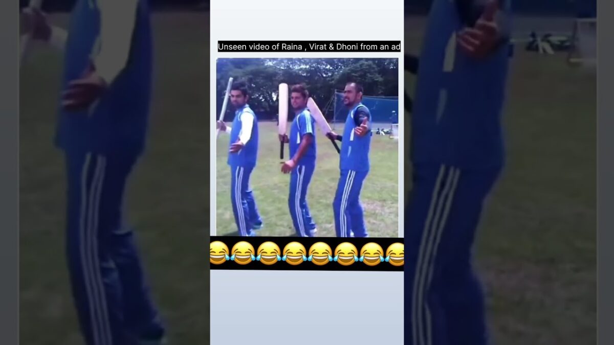 Virat Raina And Dhoni Old Dance Video Viral