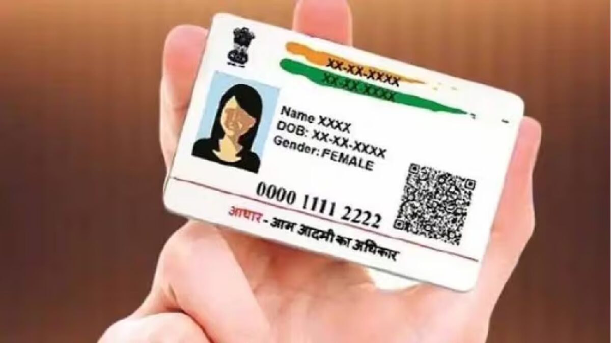 Update Your Aadhaar Card From Home Through Uidai Website