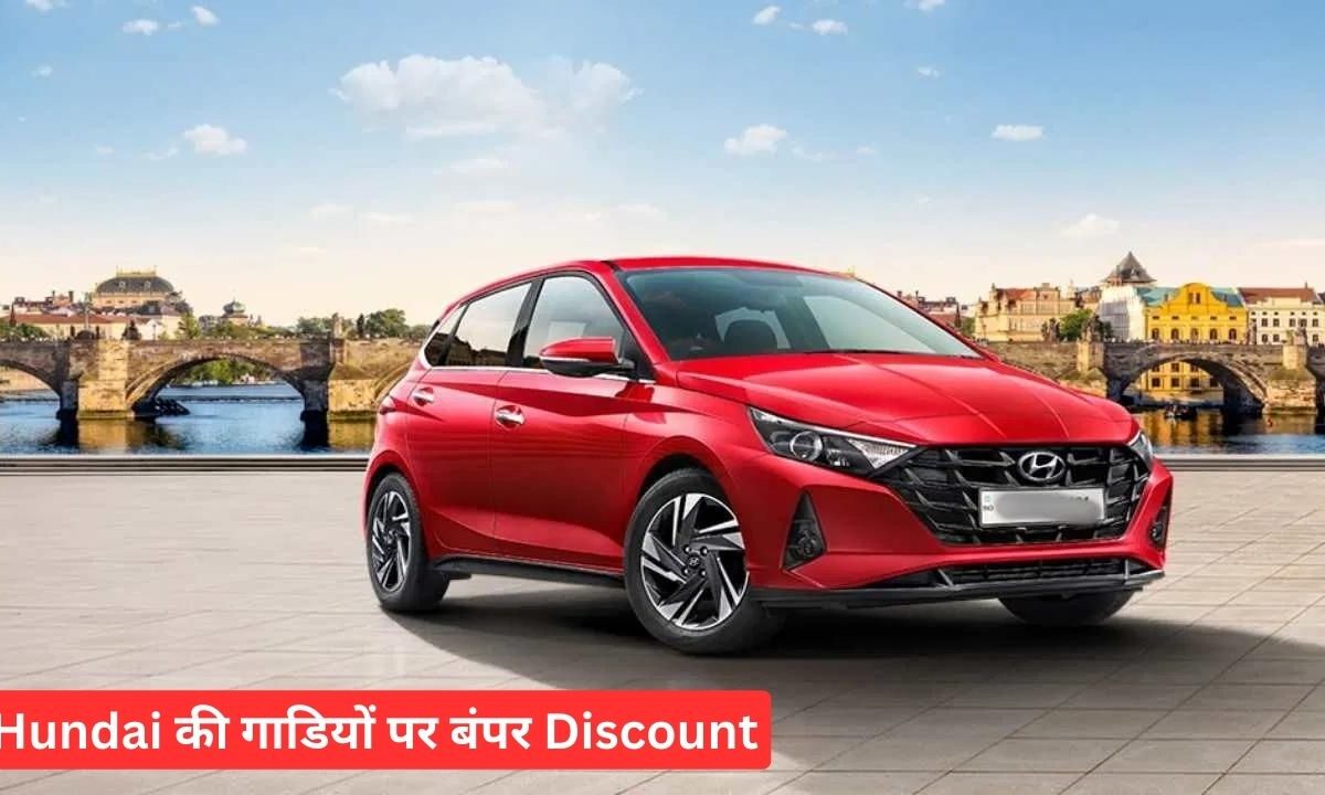 Bumper discount on Hyundai cars