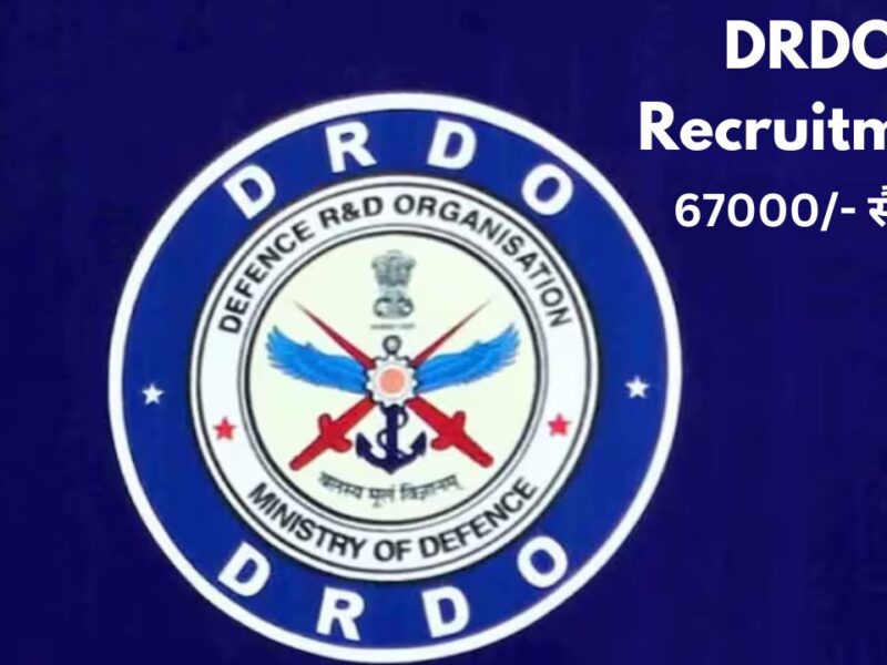 DRDO Recruitment