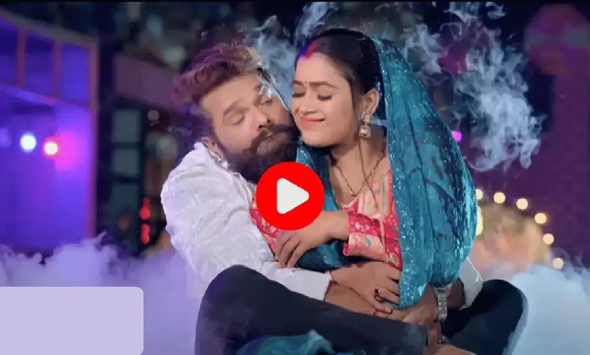 Khesari And Dimpal Singh Video Viral