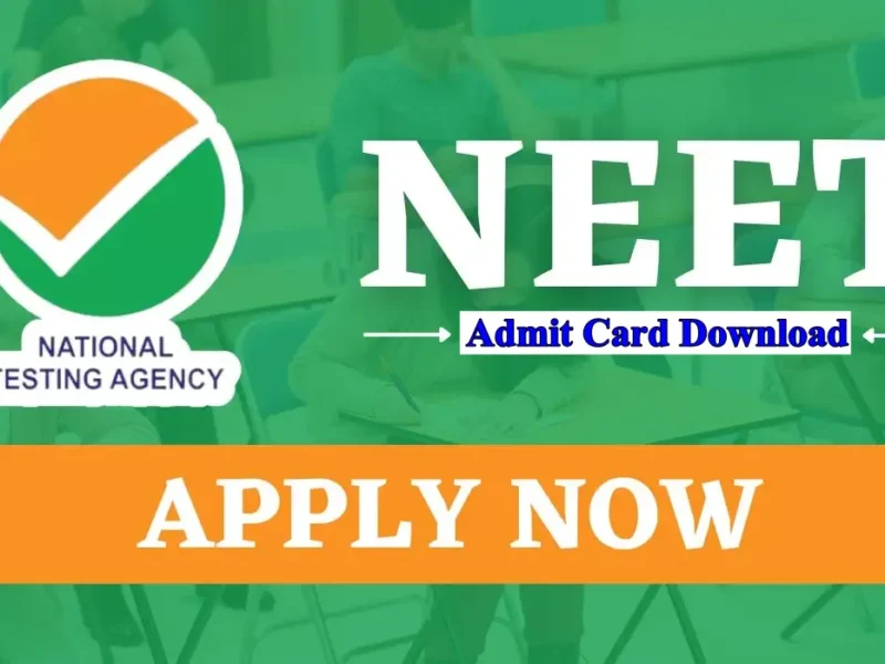 NEET UG Admit Card 2024