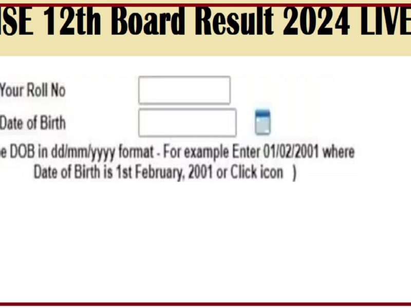 WBCHSE 12th Board Result 2024 LIVE