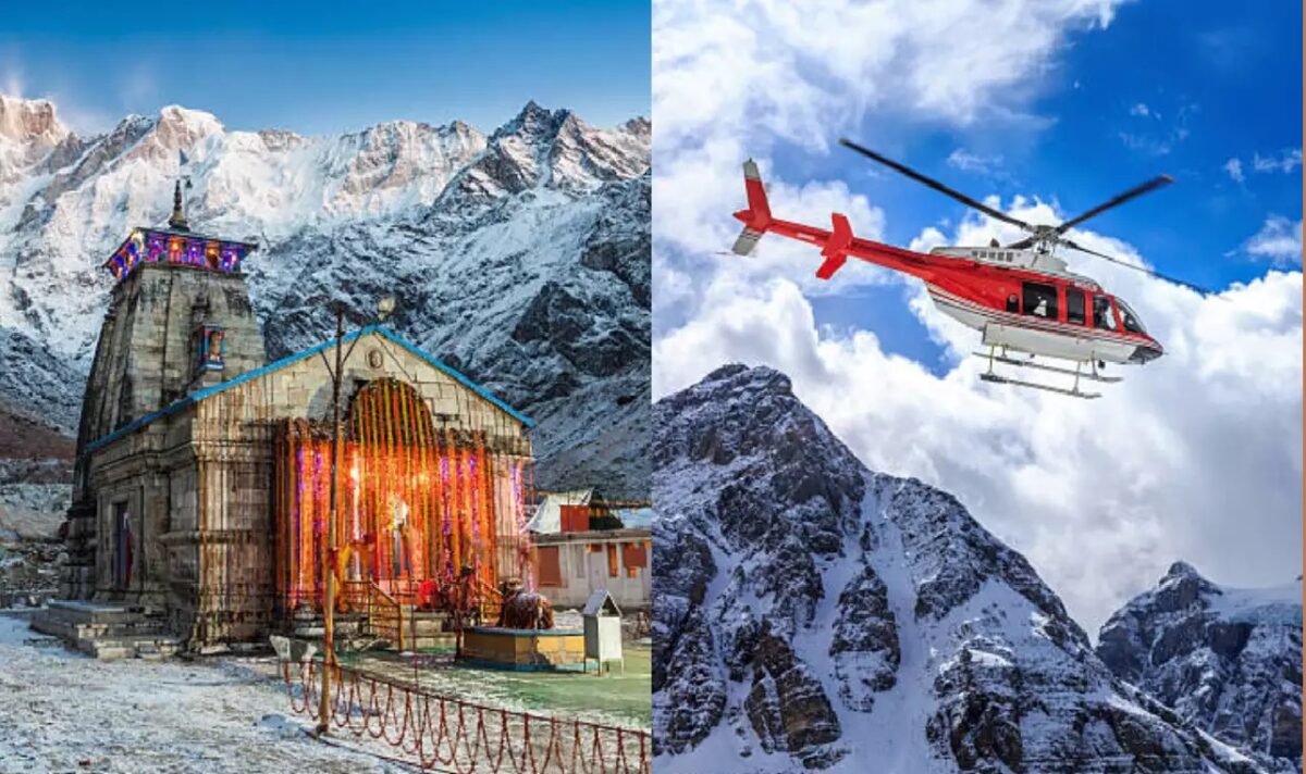 How To Book Helicopter Service For Kedarnath Dham