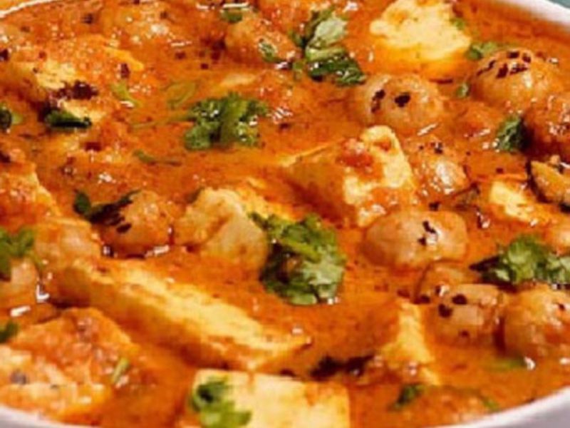 how to reduce masala in curry