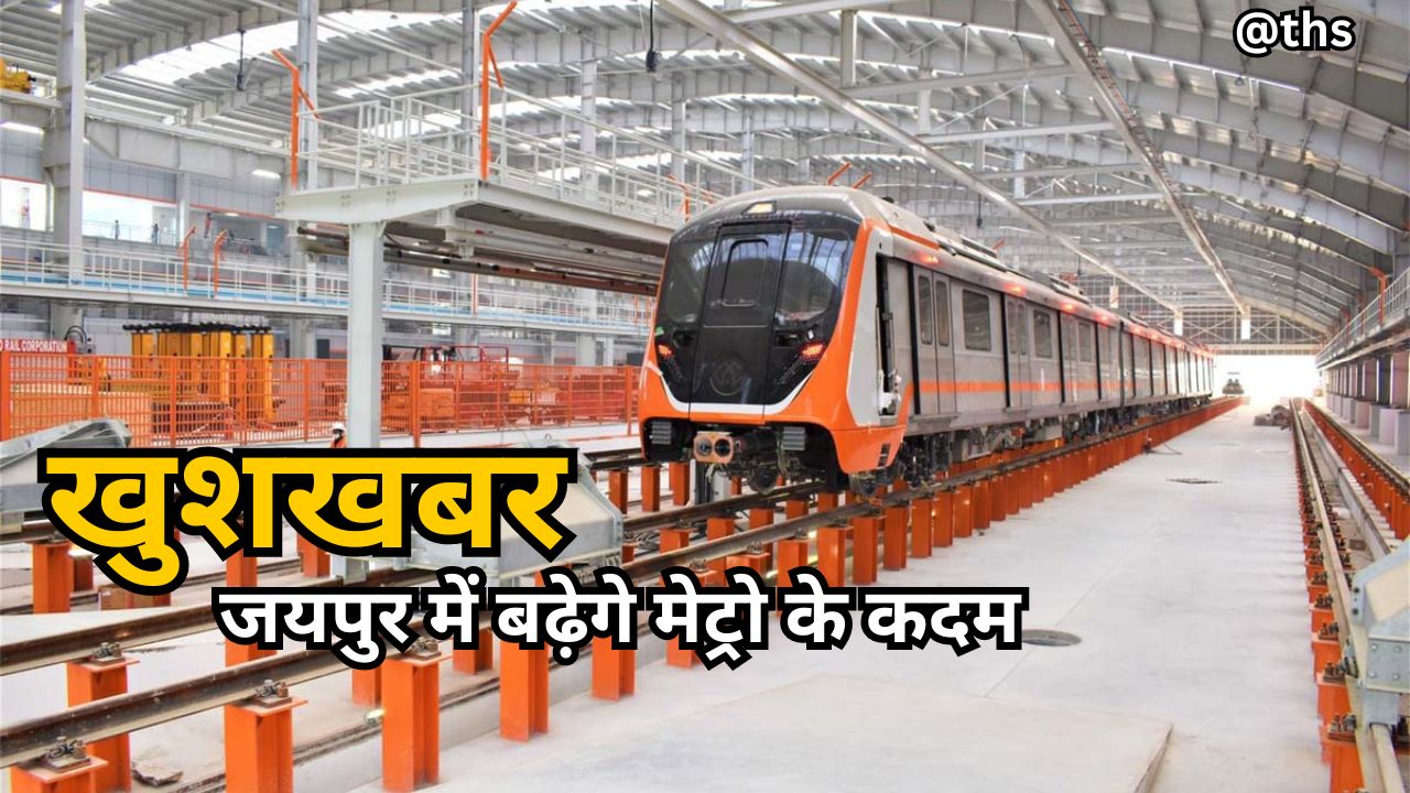 jaipur metro work
