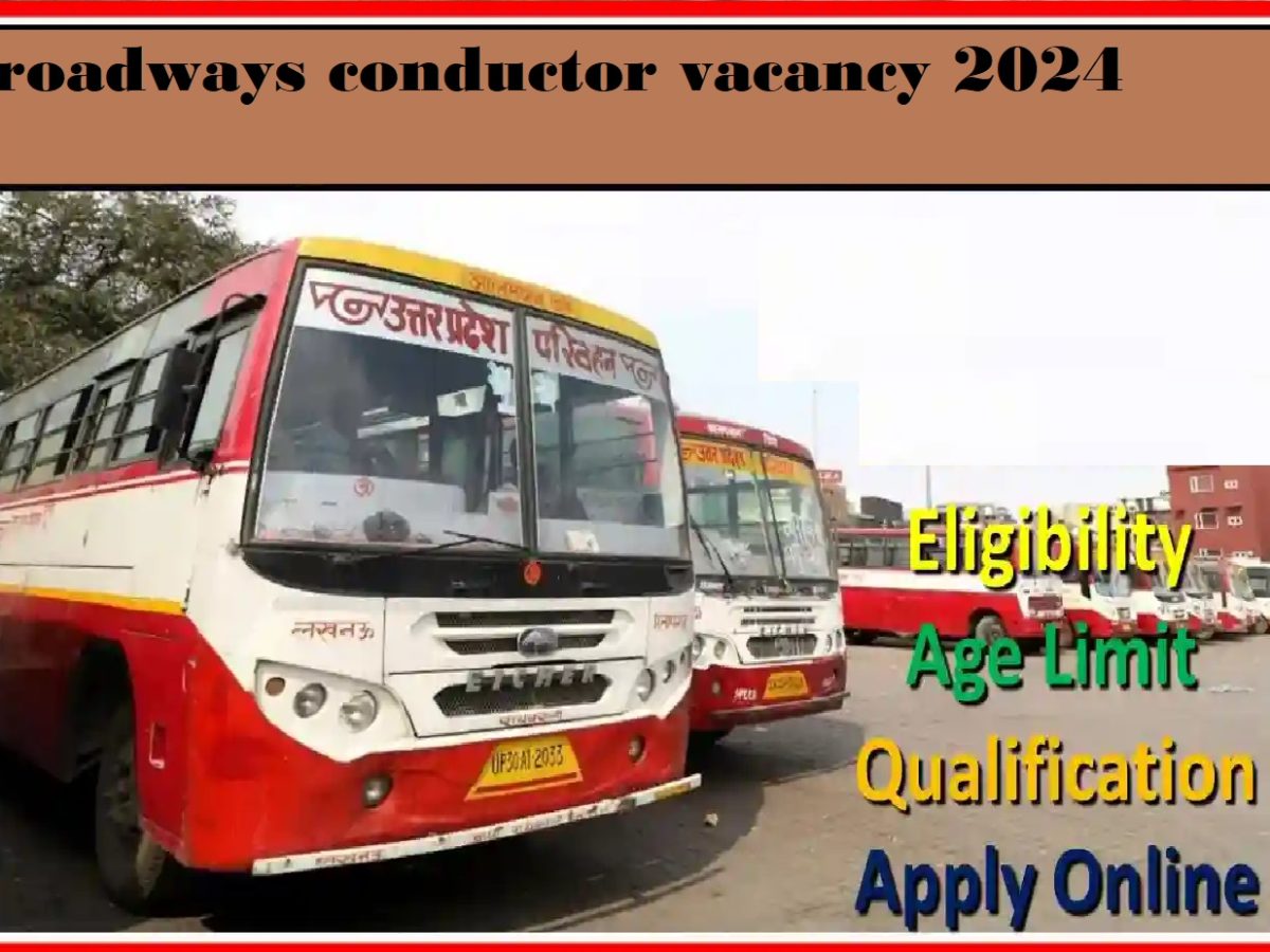 roadways conductor vacancy 2024