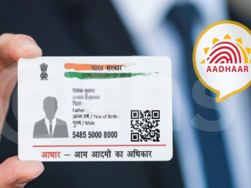 Aadhar Card update