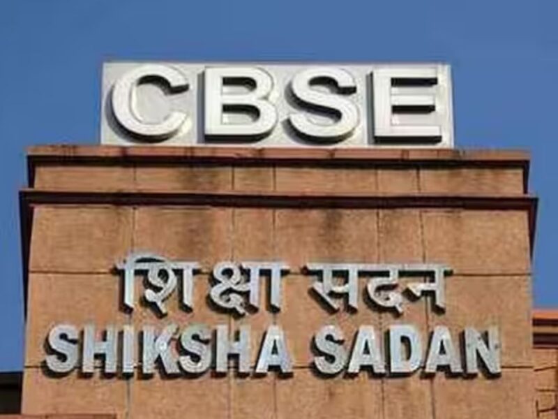 CBSE