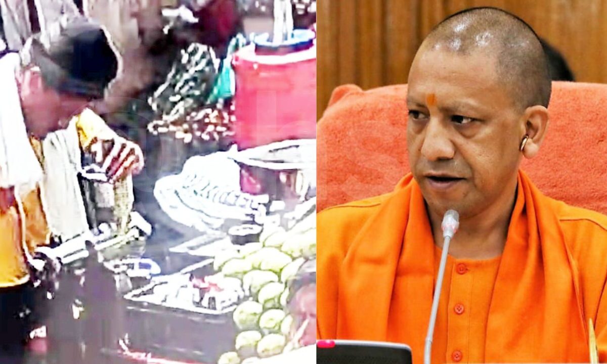 CM Yogi