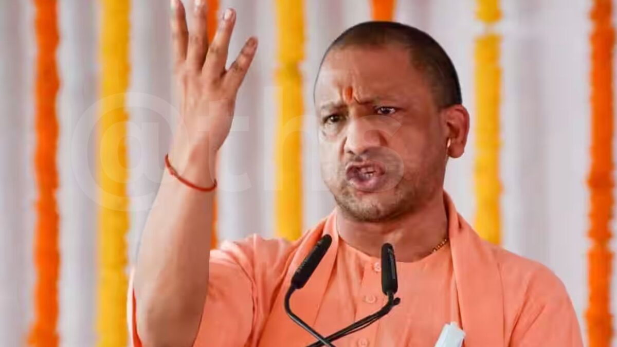 CM Yogi