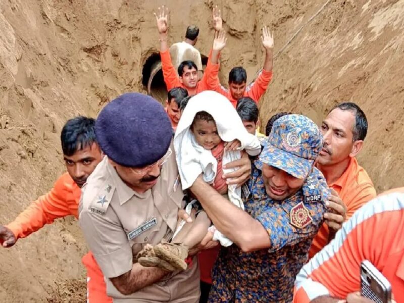 Girl found out of borewell