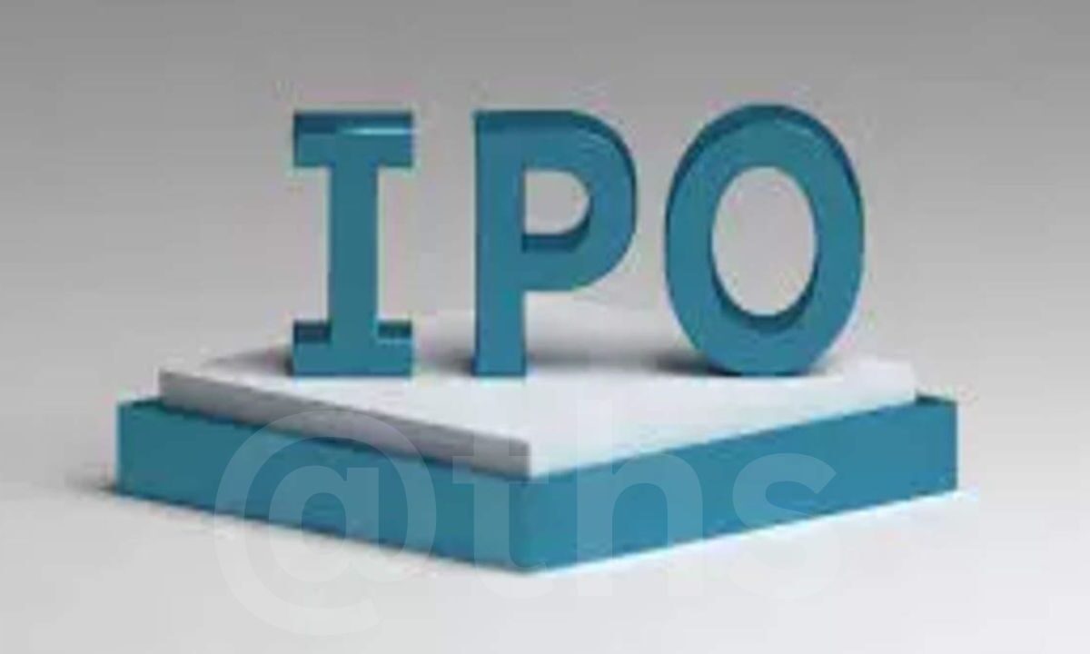 IPO