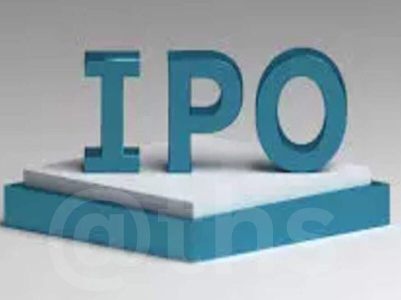 IPO