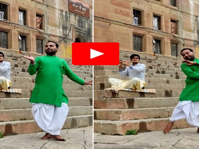 Kathak on flute