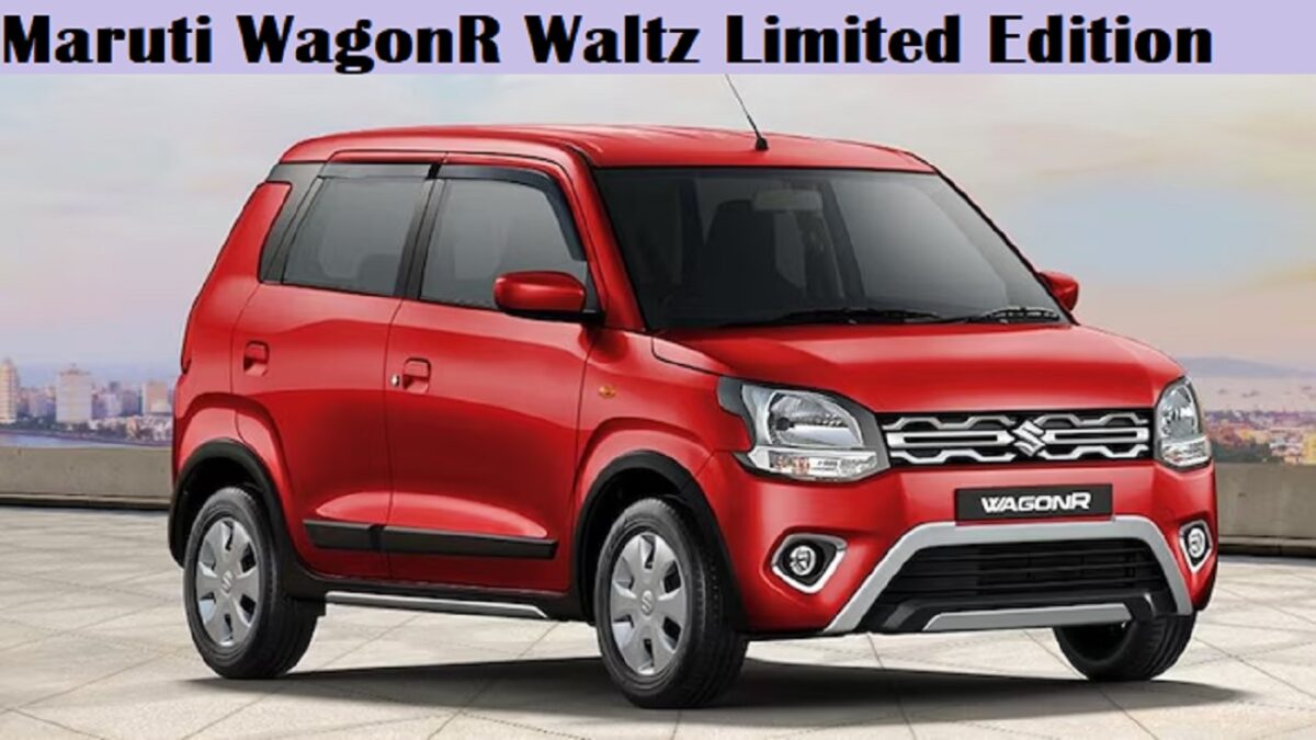 Maruti WagonR Waltz Limited Edition