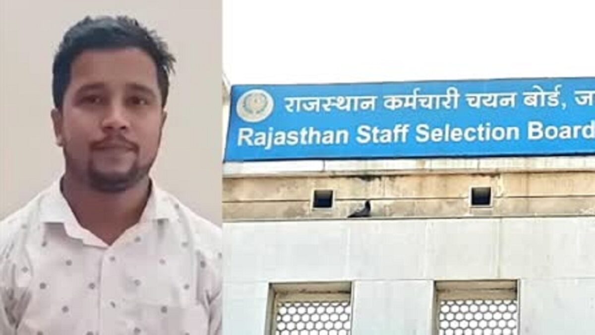 Rajasthan News update