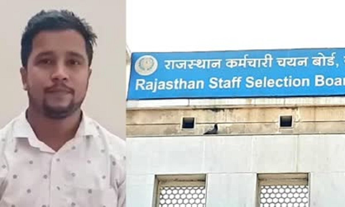 Rajasthan News update