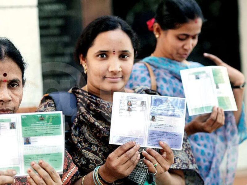 Ration card holders