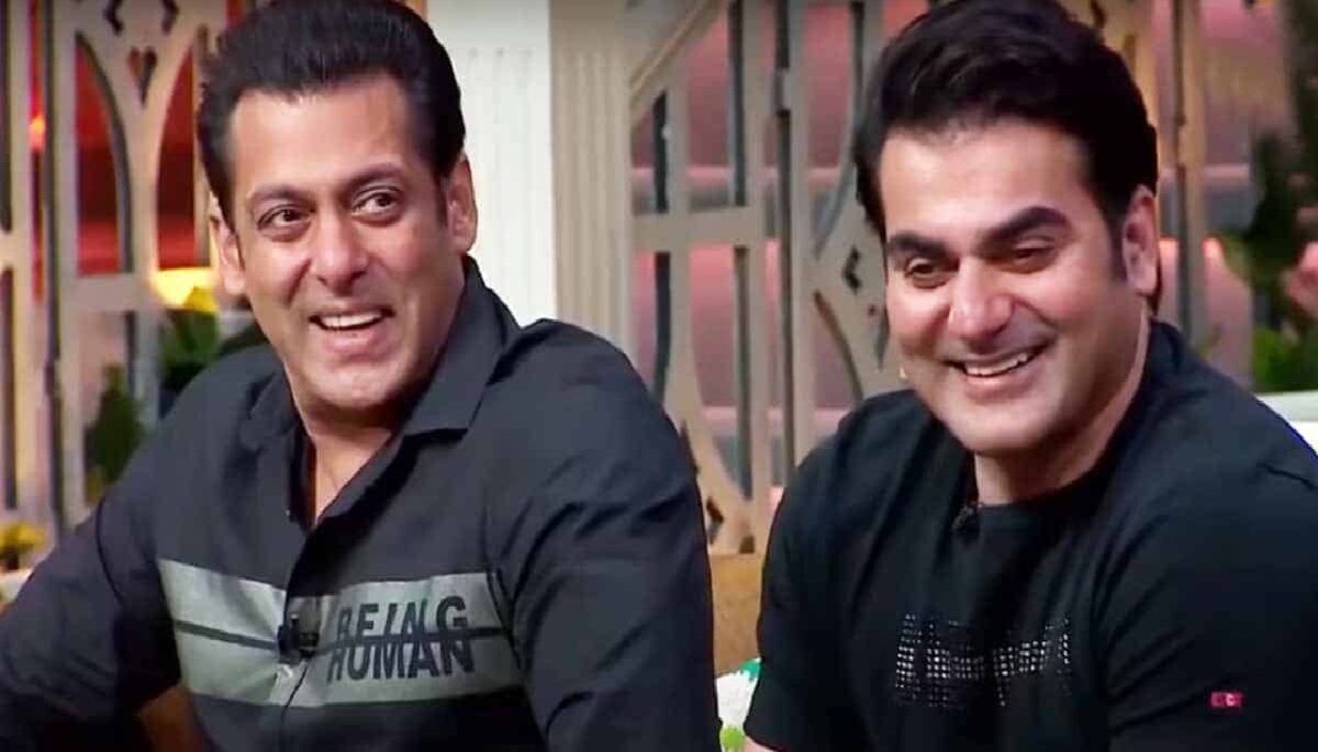 Salman Khan On Arbaaz Khan