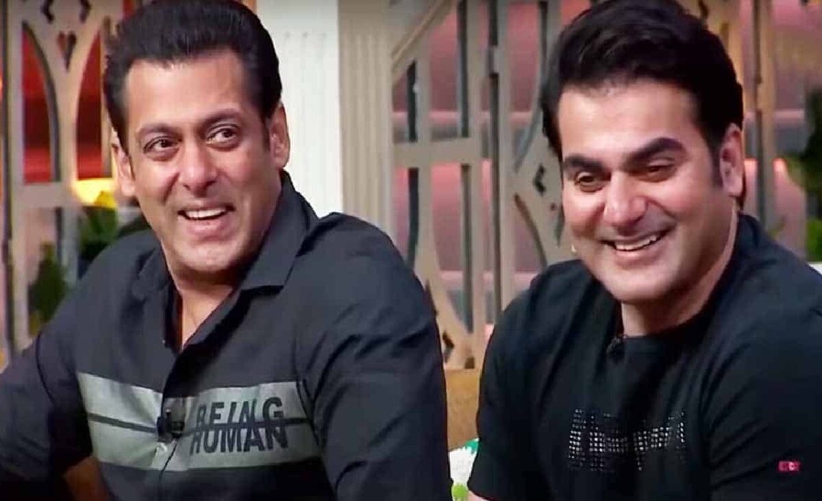 Salman Khan On Arbaaz Khan