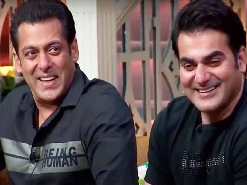 Salman Khan On Arbaaz Khan