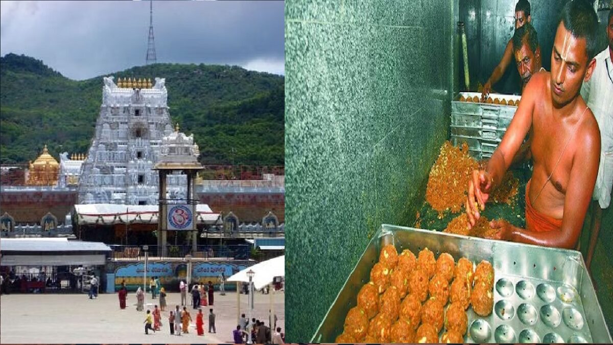 Tirupati laddu