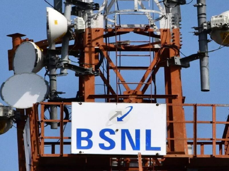 bsnl tower installation