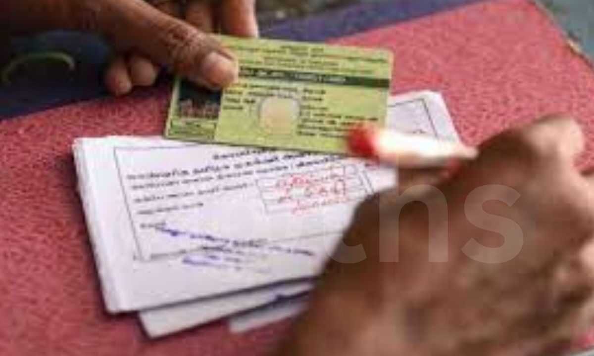 ration card