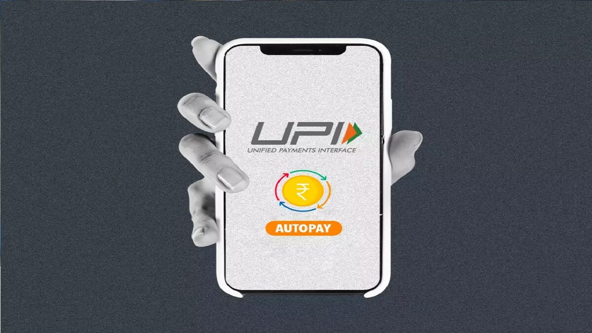 UPI Autopay Cancel