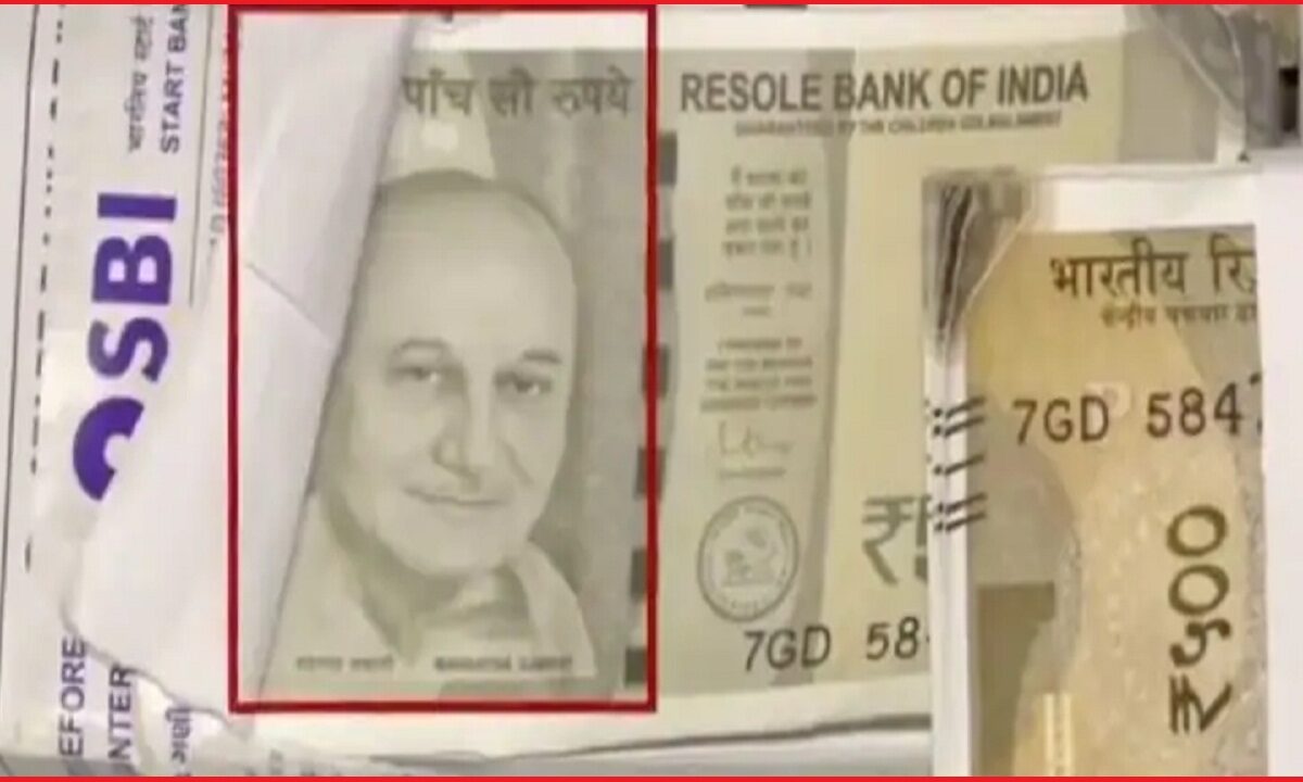 Anupam Khair picture now on 500 rupee notes