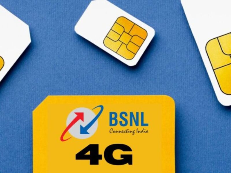 BSNL 4G SIM