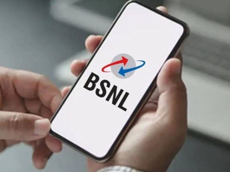 BSNL 4G recharge plan