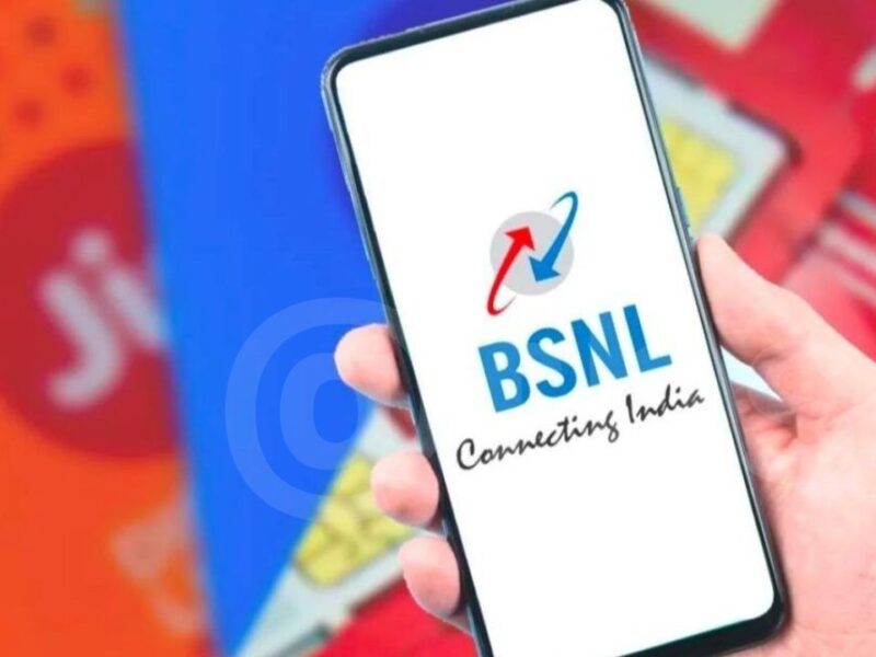 BSNL