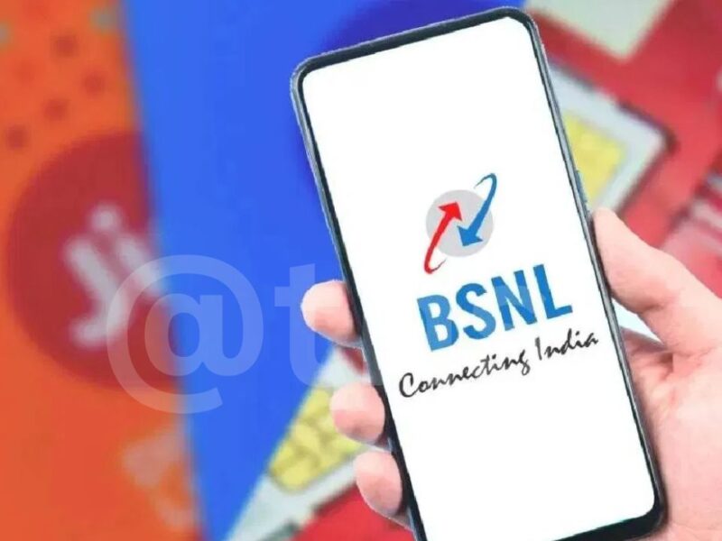 BSNL