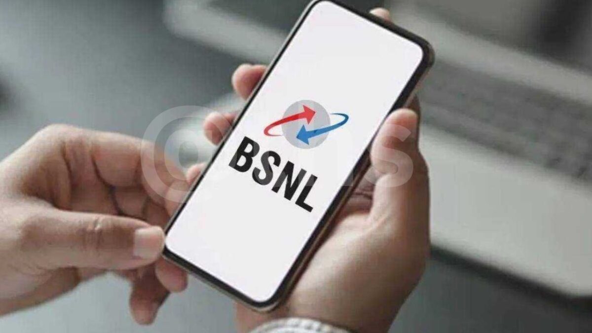 BSNL