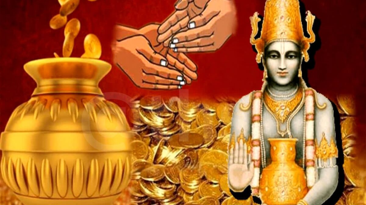 Dhanteras