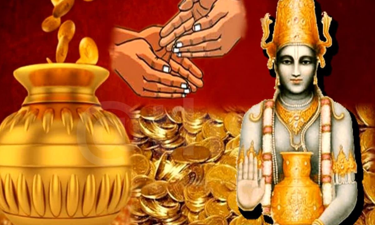 Dhanteras