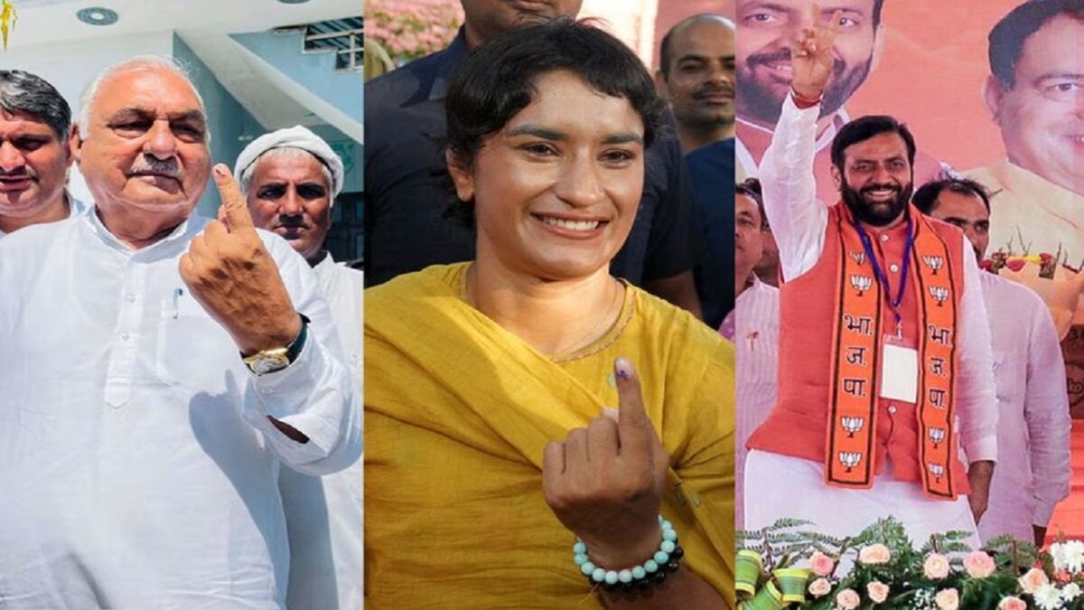 Haryana Election Results 2024