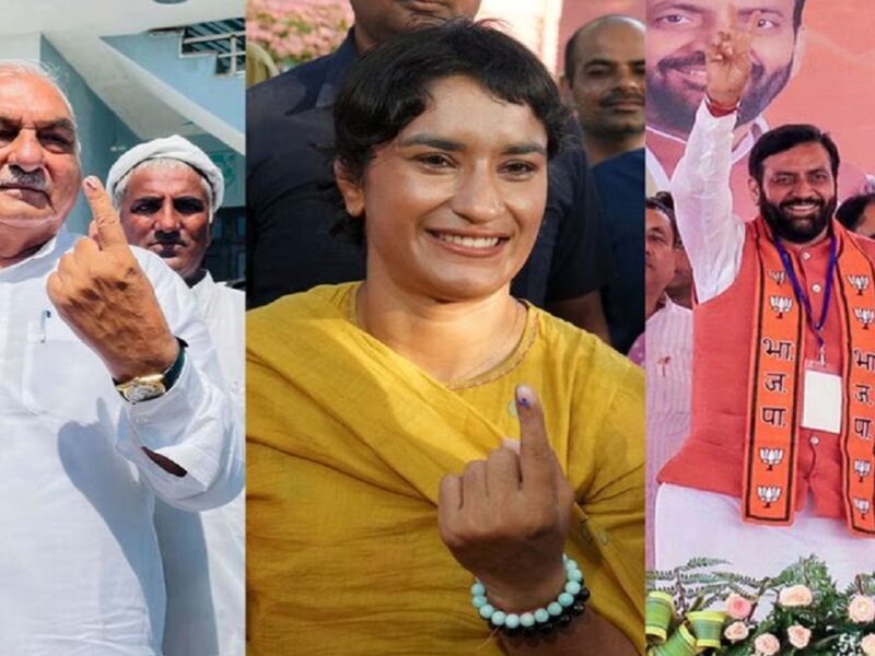 Haryana Election Results 2024