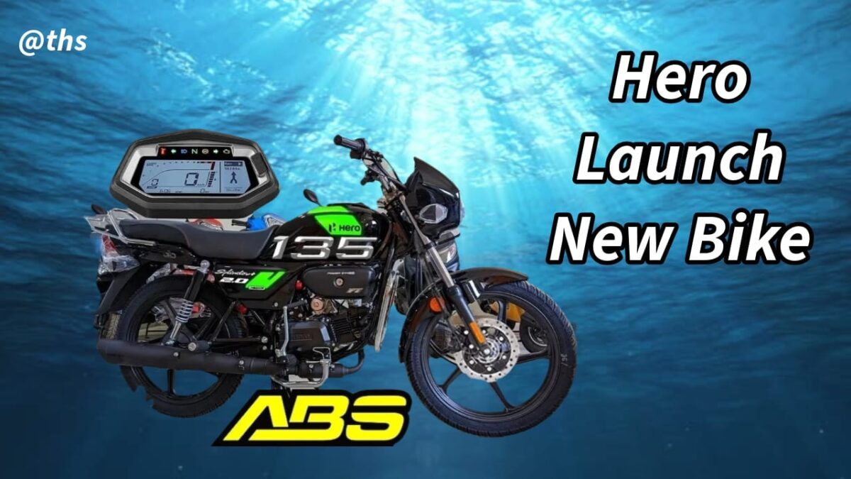 Hero Launch New Bike