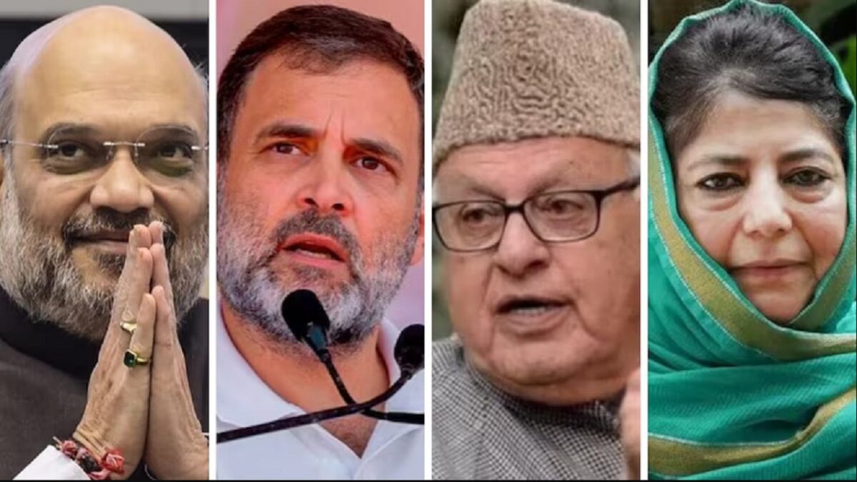 J&K Exit Poll 2024