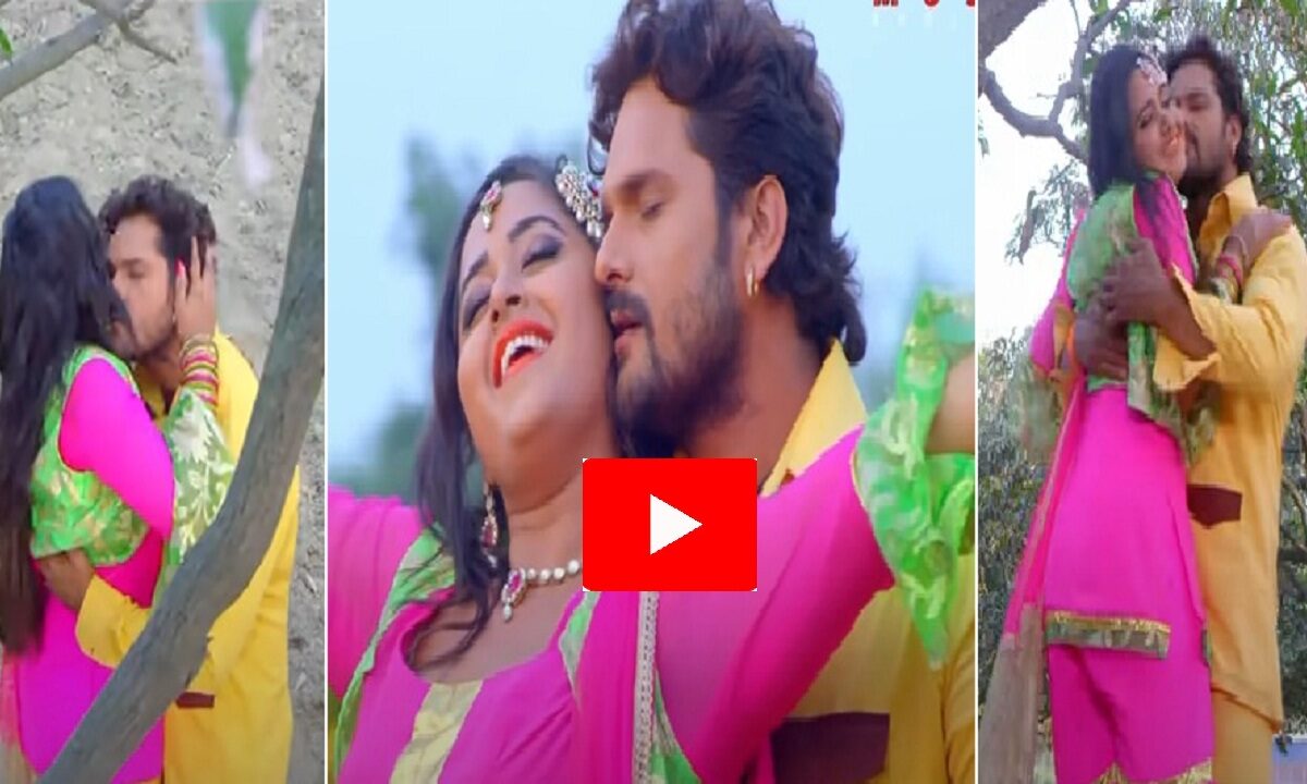 Kajal Raghwani and Khesari Lal video