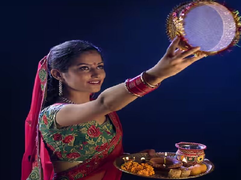 Karwa Chauth 2024