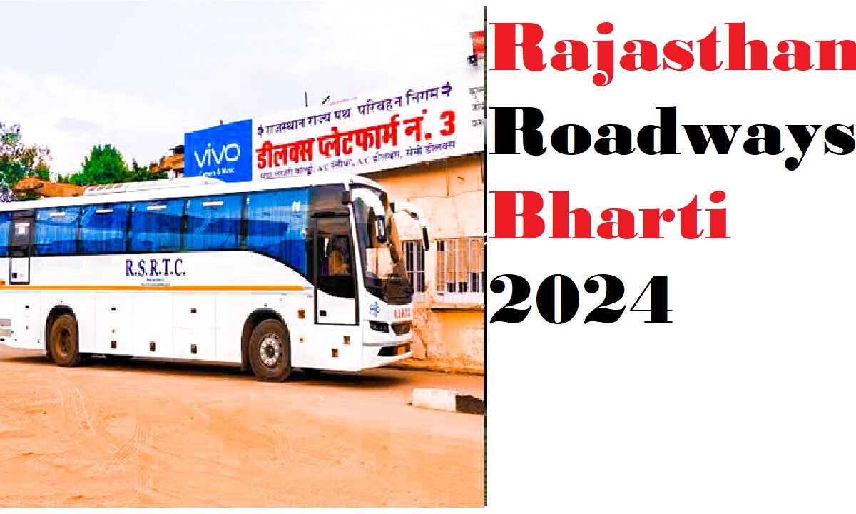 Rajasthan Roadways Bharti 2024