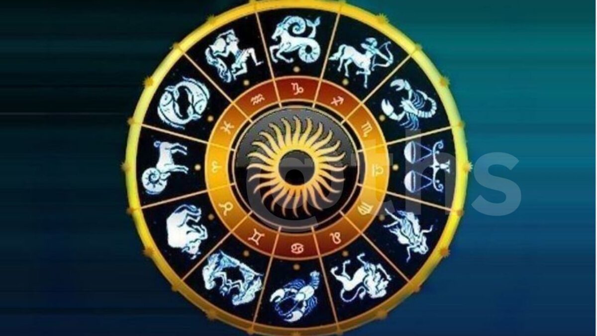 Zodiac sign