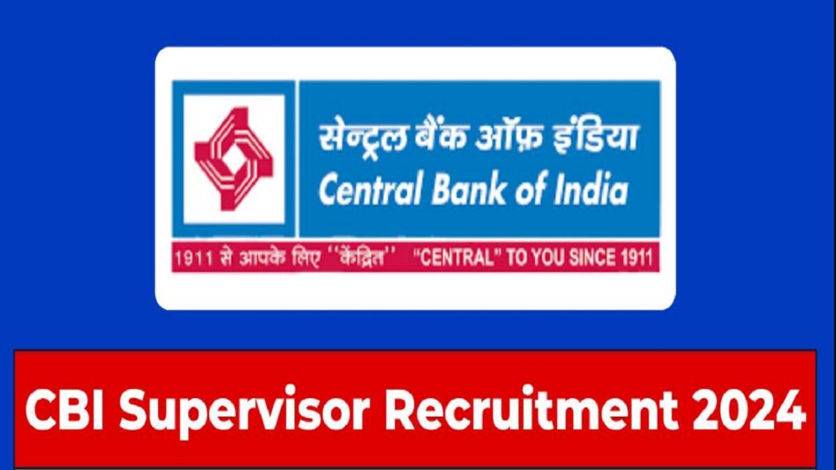 cbi bc supervisor recruitment