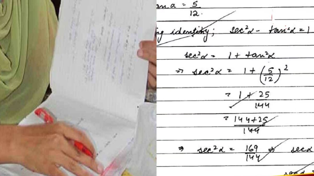 gujarat teachers make mistake in counting board exam