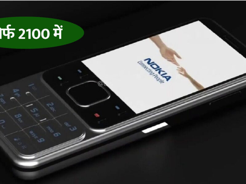 Nokia 1100 Nord Mini